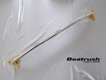 LAILE BEATRUSH REAR FRAME END BAR For TOYOTA PRIUS ZVW30 S81703PB-RA