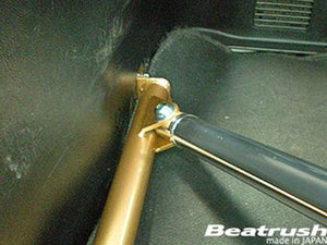 LAILE BEATRUSH REAR CROSSBEAM PILLAR BAR For HONDA INTEGRA Type-R DC2 S84050PB-RX