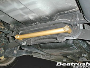 LAILE BEATRUSH REAR PERFORMANCE BAR For HONDA INTEGRA Type-R DC5 S84052PB-R