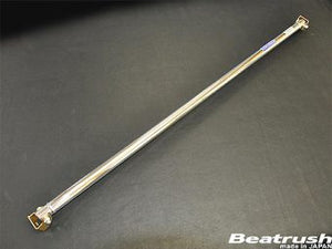 LAILE BEATRUSH FLOOR PERFORMANCE BAR For HONDA FIT RS GE8 S84206PB-C
