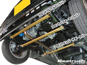 LAILE BEATRUSH FRONT PERFORMANCE BAR For N-BOX JF3 N-BOX JF1 N-ONE JG1 N-WGN JH1 S84900PB-F