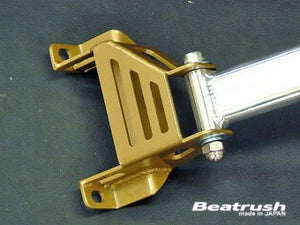 LAILE BEATRUSH REAR STRUT BRACE For MAZDA ROADSTER NA8C NA6CE S85081-RTA