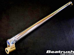 LAILE BEATRUSH REAR PILLAR BAR For MAZDA RX-7 FD3S S85212PB-PB