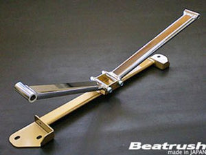 LAILE BEATRUSH REAR STRUT PERFORMANCE BAR For MAZDA RX-7 FD3S S85212-RTPB