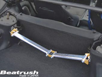 LAILE BEATRUSH REAR STRUT PERFORMANCE BAR For MAZDA RX-7 FD3S S85212-RTPB