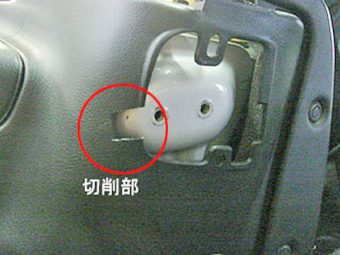 LAILE BEATRUSH REAR STRUT PERFORMANCE BAR For MAZDA RX-7 FD3S S85212-RTPB