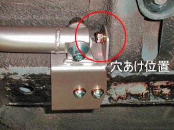 LAILE BEATRUSH FRONT FRAME SUPPORT BAR For SUBARU LEGACY BH5 S86102PB-FA