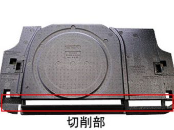 LAILE BEATRUSH REAR FRAME END BAR For SUBARU LEGACY BH5 S86102PB-RA