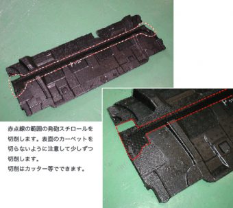 LAILE BEATRUSH REAR STRUT BRACE For SUBARU LEGACY BPE BP5 S86103-RTA