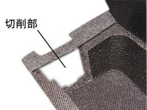 LAILE BEATRUSH FLOOR PERFORMANCE BAR For SUBARU FORESTER SF5 S86202PB-CR