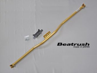 LAILE BEATRUSH FLOOR PERFORMANCE BAR For SUZUKI SWIFT SPORT ZC31S ZC71S S88041PB-C