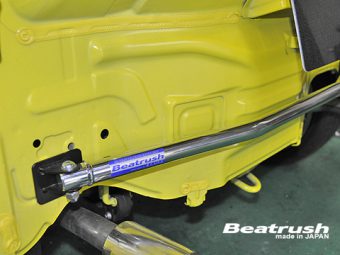 LAILE BEATRUSH REAR FRAME END BAR For SUZUKI SWIFT SPORT ZC32S S88044PB-RA