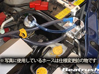 LAILE BEATRUSH OIL CATCH TANK For SUBARU IMPREZA WRX STi GDB S96016CT