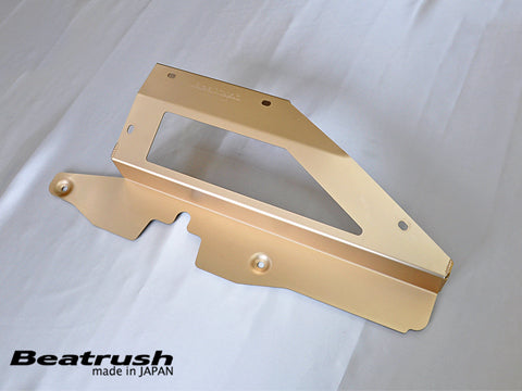 LAILE BEATRUSH CLEANER BOX LID For TOYOTA 86 ZN6 SUBARU BRZ ZC6 S96400CBL2