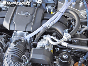 LAILE BEATRUSH OIL CATCH TANK FOR SUBARU BRZ ZD8  S96400CT