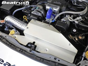 LAILE BEATRUSH INTAKE KIT For TOYOTA 86 ZN6 SUBARU BRZ ZC6 S96400SPS