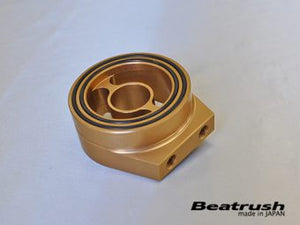 LAILE BEATRUSH OIL SENSOR ATTACHMENT M20x1 5P S9EG11-B