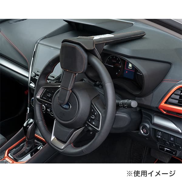 STI STEERING LOCK SAA3230020