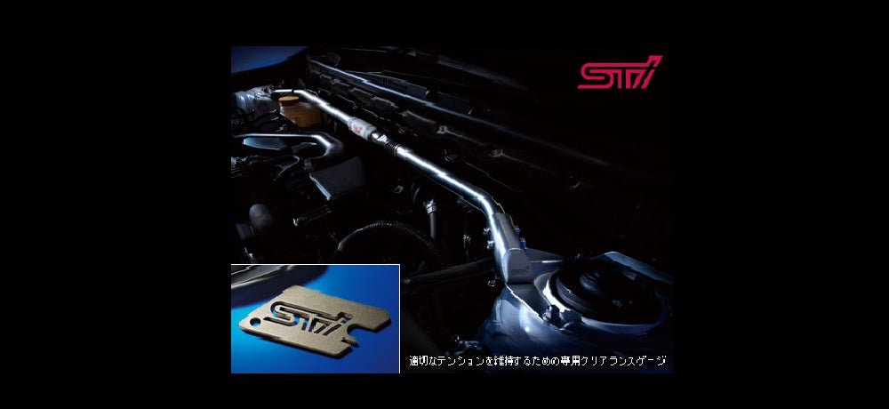 STI FLEXIBLE TOWER BAR F  For LEGACY OUTBACK (BS) SG517AL100