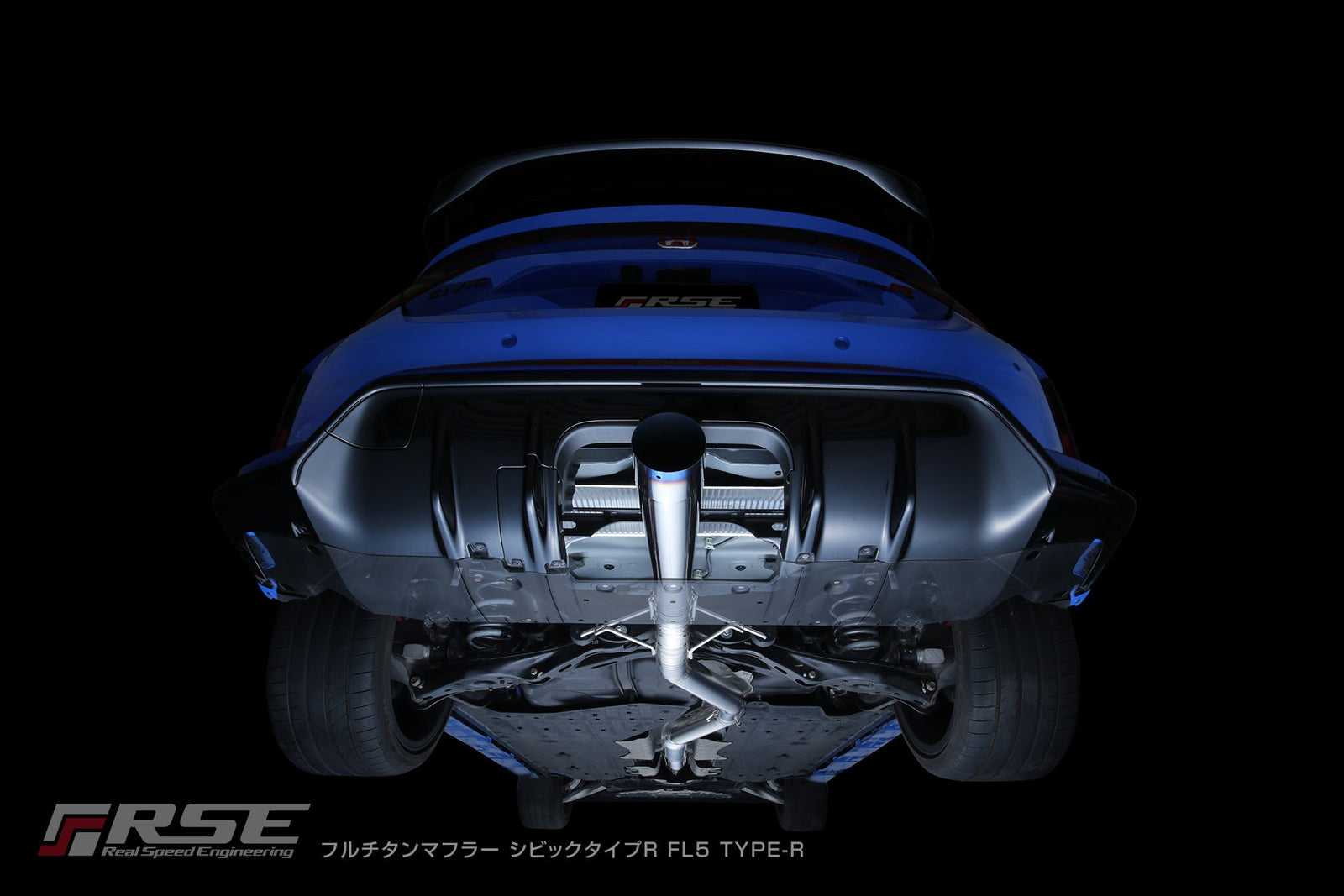 RSE FULL TITANIUM MUFFLER EXHAUST KIT TYPE-R FOR HONDA CIVIC TYPE R FL5 RB6090-HN06D