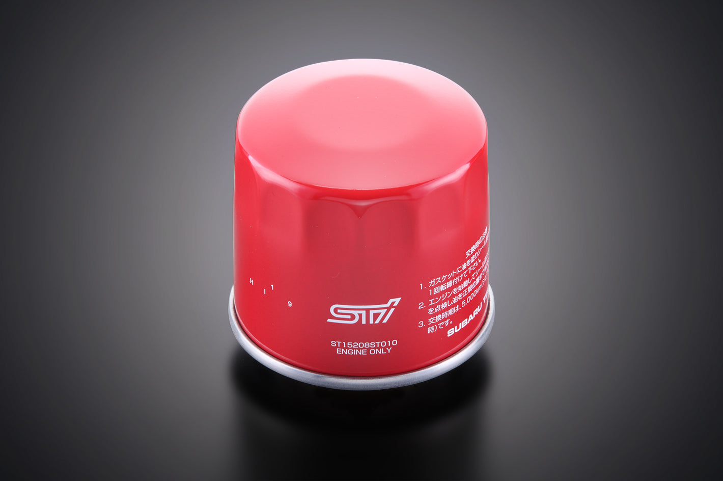 STI SPORT OIL FILTER  For SUBARU WRX STI (VA) ST15208ST010