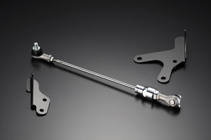 STI FLEXIBLE DRAW STIFFENER FRONT ST20118VR000