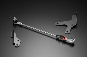 STI FLEXIBLE DRAW STIFFENER FRONT ST20118VR000
