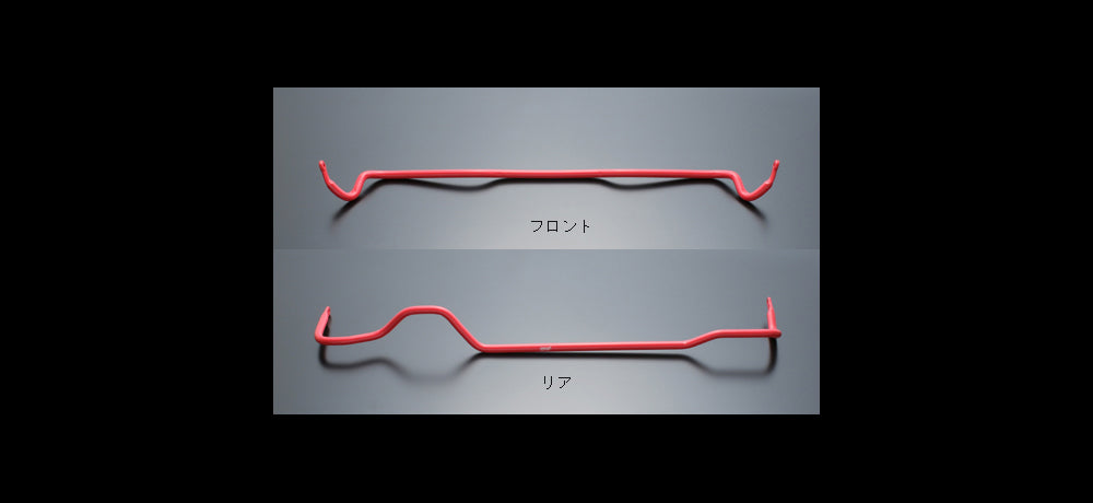 STI STABILIZER R  For IMPREZA 4DooR (GD) ST204104S210