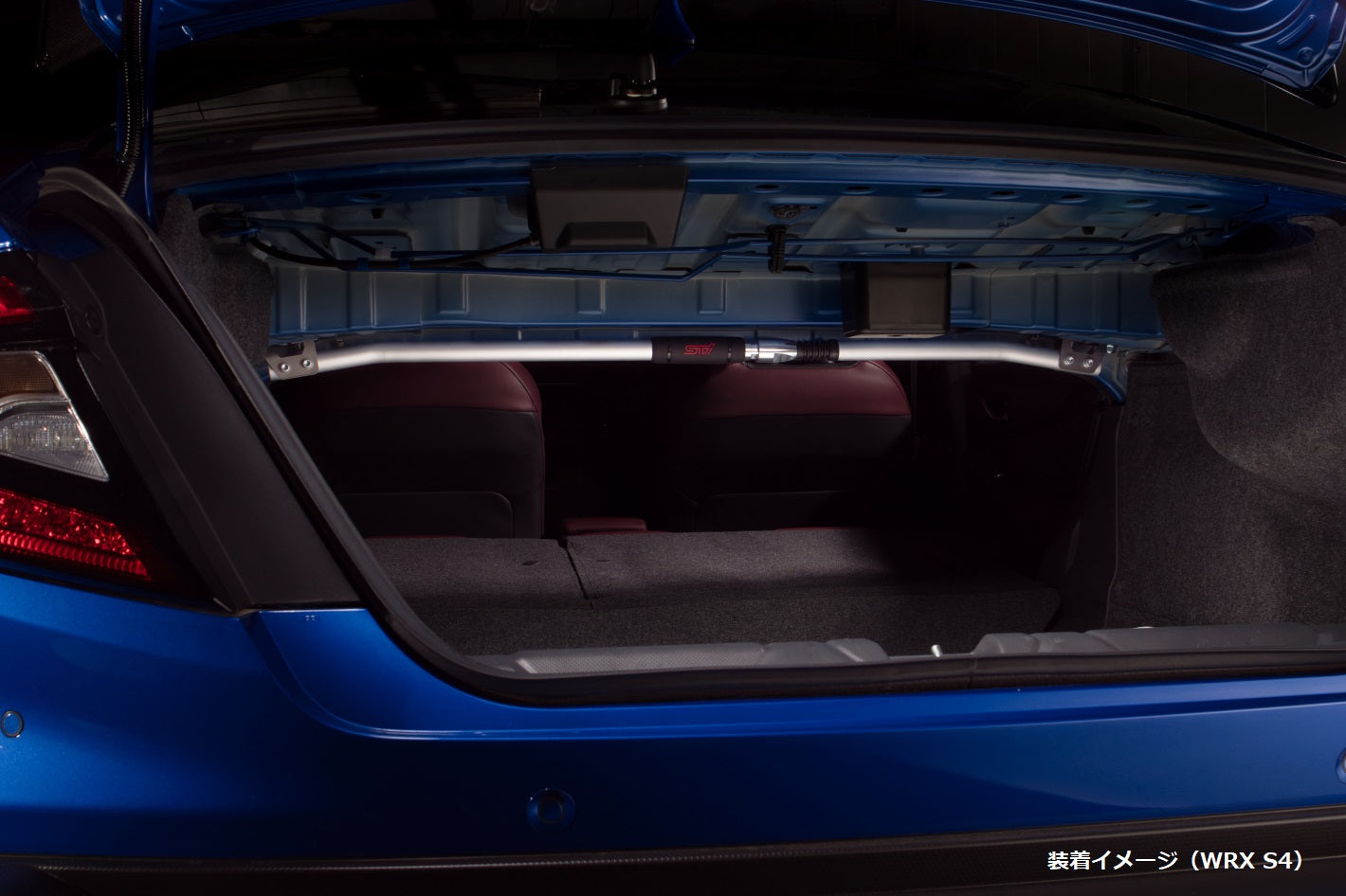 STI FLEXIBLE TRUNK BAR FOR SUBARU BRZ ZD ST20503Z2000