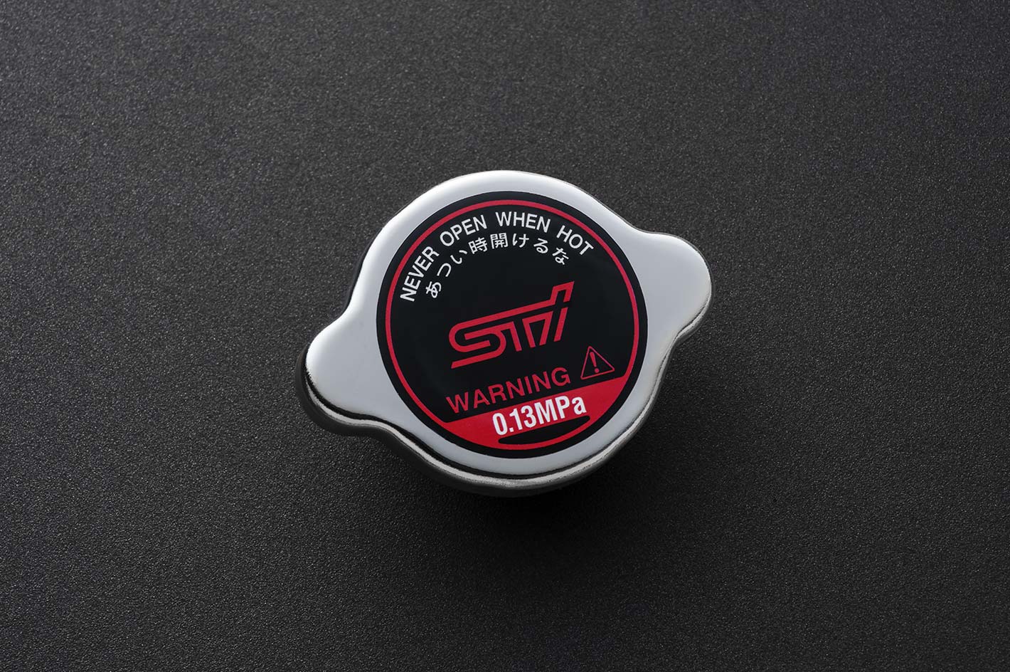 STI RADIATOR CAP FOR SUBARU FORESTER SK ST45137ST001