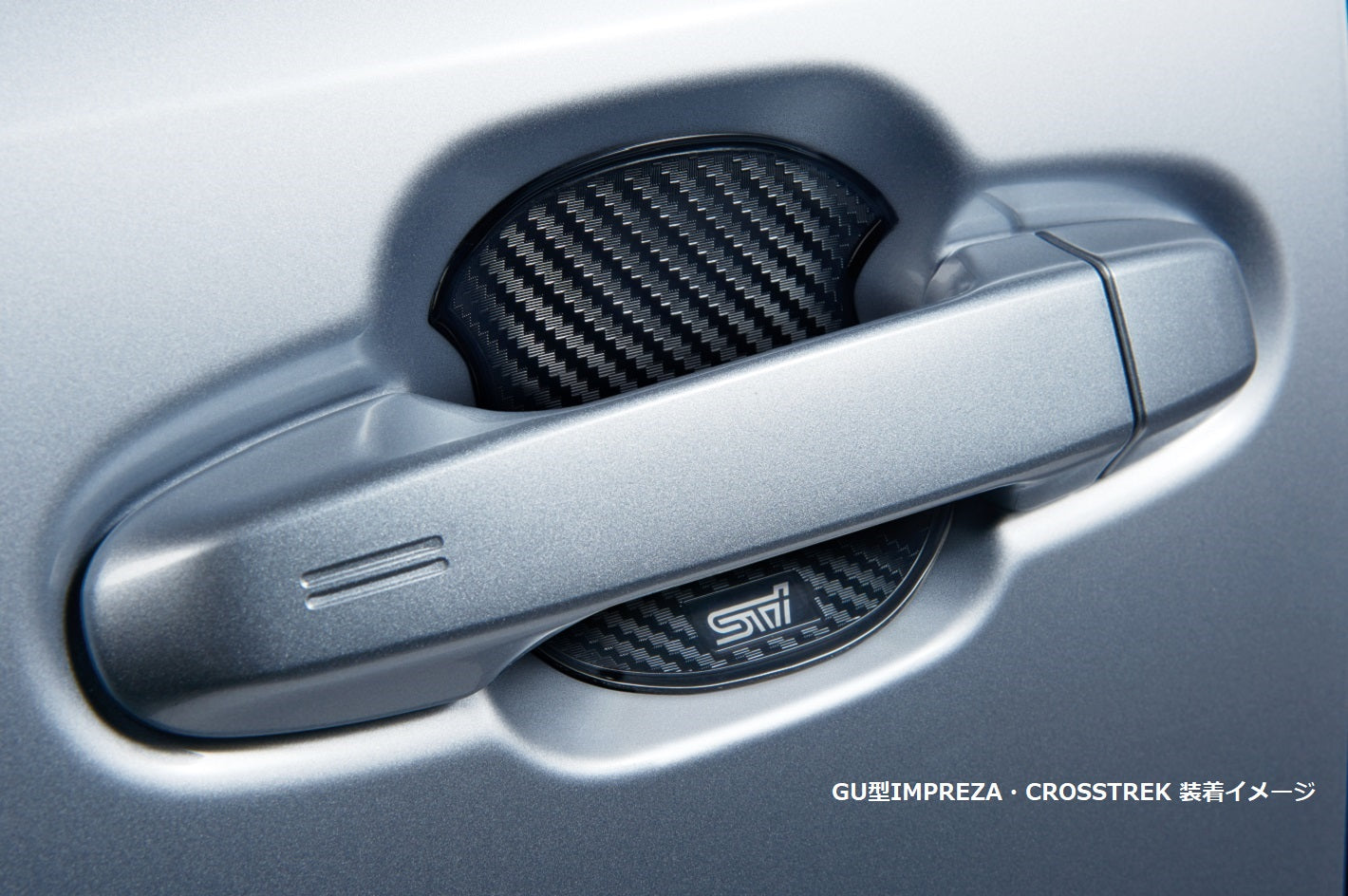 STI DOOR HANDLE PROTECTOR FOR SUBARU LAYBACK VN ST91099ST080