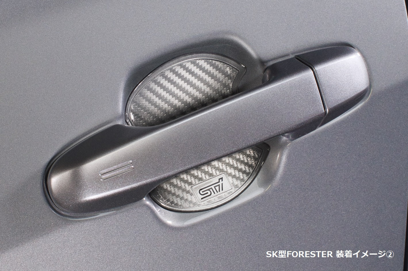 STI DOOR HANDLE PROTECTOR SILVER FOR SUBARU IMPREZA 5DOOR GU ST91099ST150