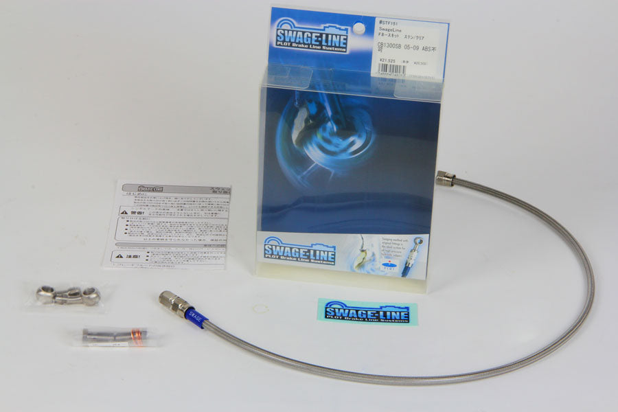 PLOT SWAGE-LINE CLUTCH HOSE KIT STAINLESS STEEL FITTINGS CLEAR HOSE FOR HONDA X-4LD STC112