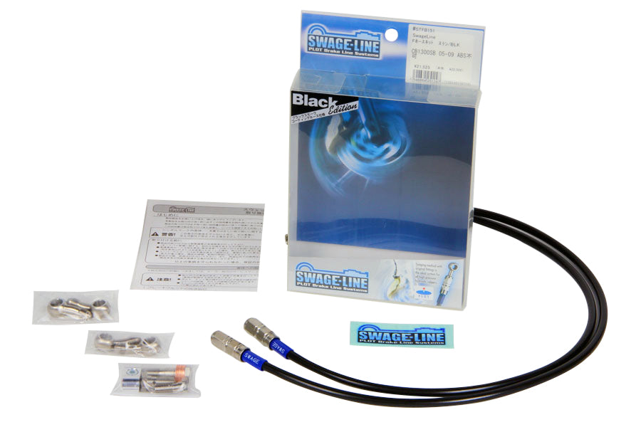 PLOT SWAGE-LINE FRONT BRAKE HOSE KIT STAINLESS STEEL FITTINGS BLACK SMOKE HOSE FOR YAMAHA BOLT R SPEC NON-ABS STFB347