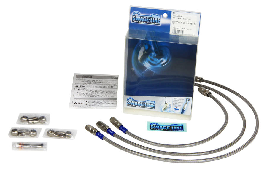 PLOT SWAGE-LINE FRONT BRAKE AND CLUTCH HOSE SET STAINLESS STEEL FITTINGS CLEAR HOSE FOR HONDA CB1300SF NON-ABS STW133