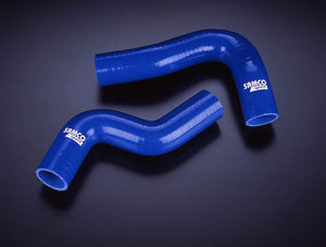 SAMCO SPORT COOLANT HOSE KIT WHITE FOR SUBARU LEGACY BD5 BG5 40TCS524-C-WHITE