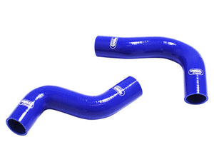 SAMCO SPORT COOLANT HOSE KIT BLUE FOR SUBARU LEGACY BC5 BF5 40TCS553-C-BLUE