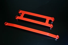 TANABE SUSTEC UNDER BRACE  For TOYOTA ESQUIRE ZWR80G 2ZR-FXE UBT19
