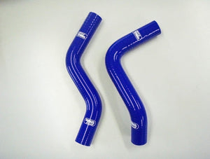 SAMCO SPORT COOLANT HOSE KIT GREEN FOR SUZUKI CAPPUCCINO EA11R 40TCS200-C-GREEN