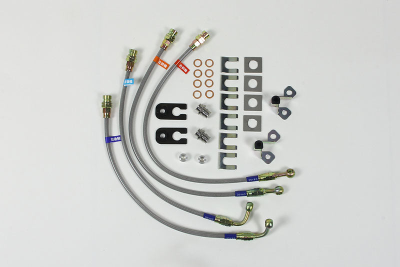 PLOT SWAGE-LINE BRAKE HOSE KIT STEEL FITTINGS CLEAR COAT FOR TOYOTA HIACE 200 SERIES 2WD VSC&EBD EQUIPPED STANDARD WIDE BODY ST4071