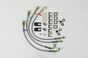 PLOT SWAGE-LINE BRAKE HOSE KIT STEEL FITTINGS CLEAR COAT FOR NISSAN SKYLINE V36 STANDARD CALIPER ST2104