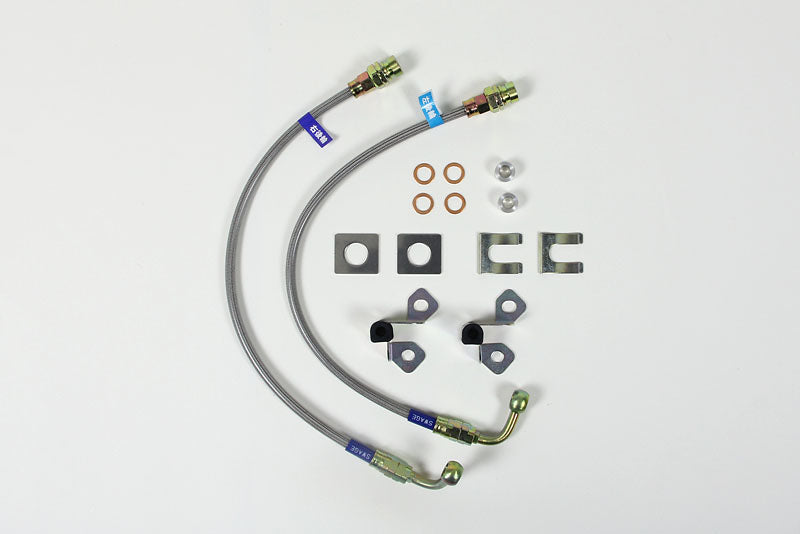 PLOT SWAGE-LINE REAR BRAKE HOSE KIT STEEL FITTINGS CLEAR COAT FOR MAZDA RX-8 SE3P RKST4712