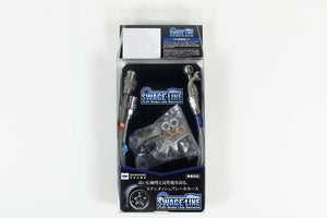 PLOT SWAGE-LINE REAR BRAKE HOSE KIT STAINLESS STEEL FITTINGS CLEAR COAT FOR MAZDA ATENZA WAGON GG3S GG3P GY3W F-NO:GG3S-114180 AND LATER NOT COMPATIBLE RKSW4709