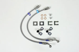 PLOT SWAGE-LINE REAR BRAKE HOSE KIT STAINLESS STEEL FITTINGS CLEAR COAT FOR MAZDA ATENZA WAGON GG3S GG3P GY3W F-NO:GG3S-114180 AND LATER NOT COMPATIBLE RKSW4709