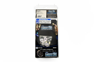 PLOT SWAGE-LINE REAR BRAKE HOSE KIT STEEL FITTINGS BLACK SMOKE COAT FOR NISSAN SILVIA S14 TURBO EXCL ELECTRIC SUPER HICAS RKST2116B