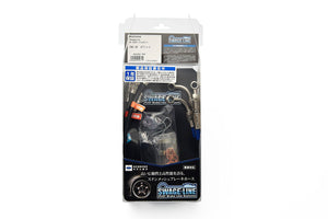 PLOT SWAGE-LINE BRAKE HOSE KIT STAINLESS STEEL BLACK FOR SUZUKI JIMNY JB74 JB64 SW4418NB