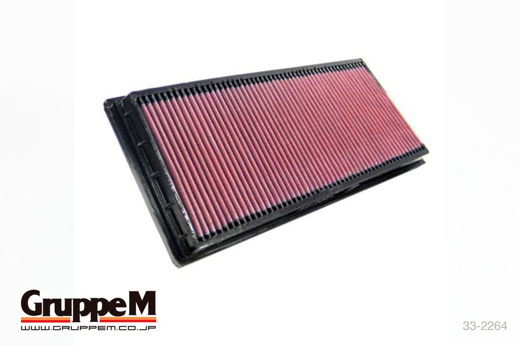 GRUPPEM SPARE FILTER  For  33-2264