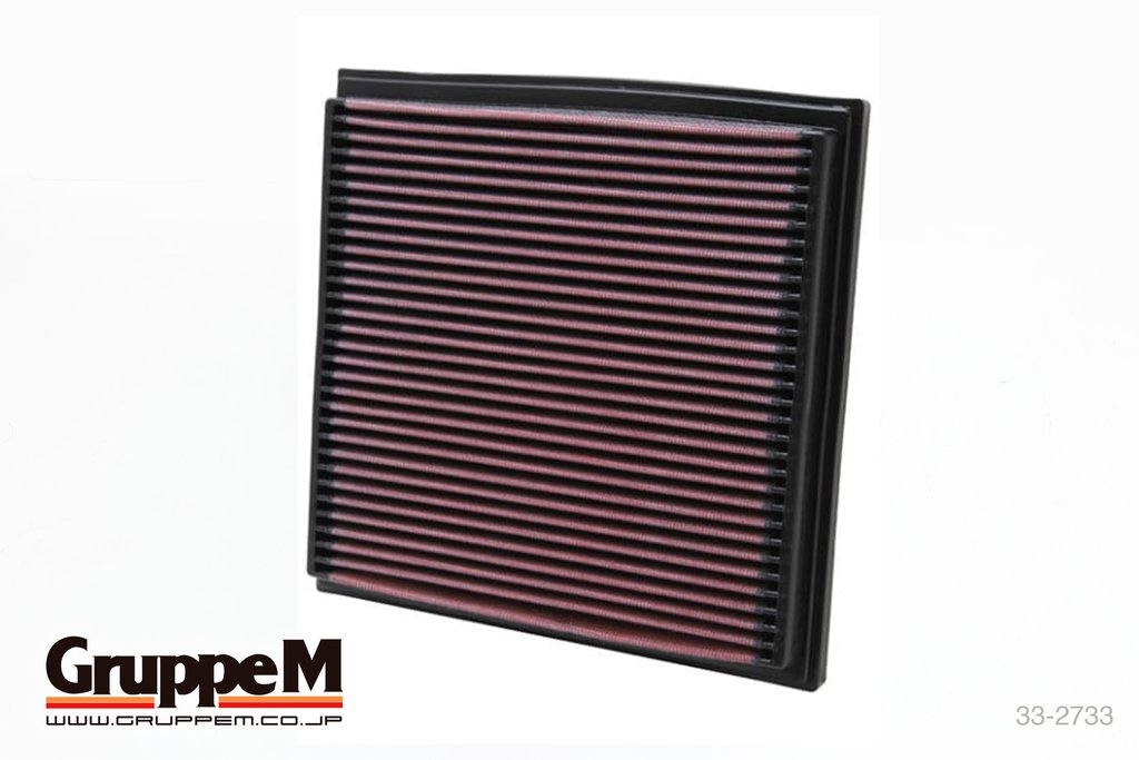 GRUPPEM SPARE FILTER  For  33-2733