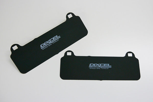 DIXCEL 9910017 PAD STOP SHIM S.S0017-TFPT4 [Compatibility List in Desc.]