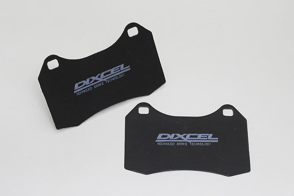 DIXCEL 2910849 PAD STOP SHIM S.S0849-TFPT4 [Compatibility List in Desc.]